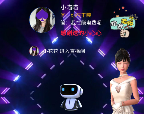 ������ҕ�lai̓�M�C����ֱ��