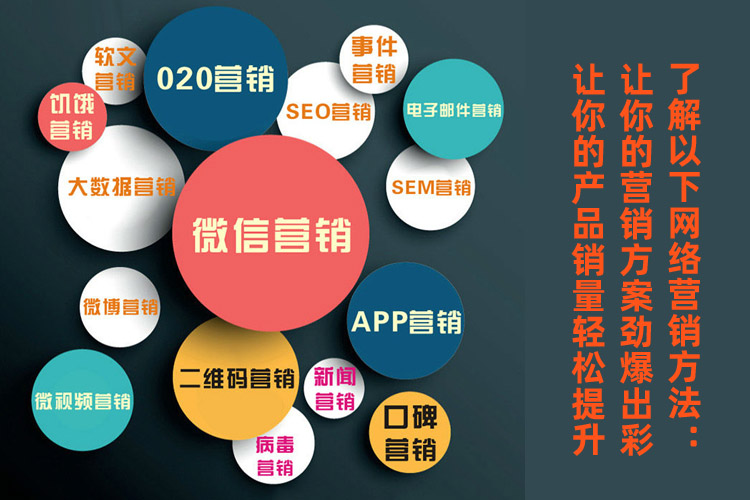 �Ϻ��W�j�I�N